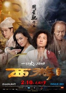 网红女神@软软酱 – 浴室 [60P/315MB]